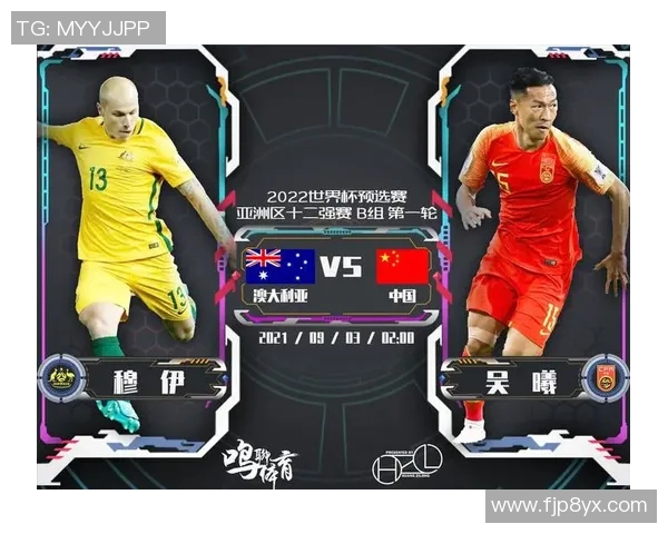 北京足球队速度争议引发热议球迷与专家观点交锋分析