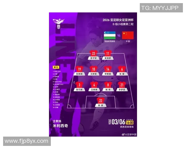 北京网球队引领最新网球节奏TOP10榜单运动热潮席卷全城