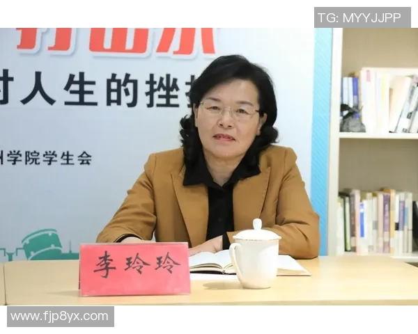 对话陈娜:谈飞盘生涯MBA 对话陈娜:谈飞盘生涯MBA