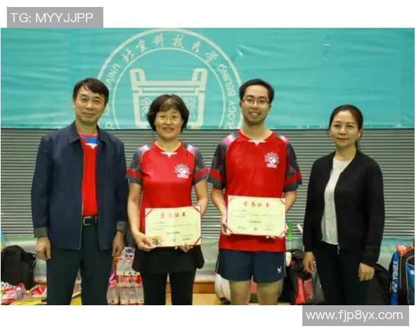 成都排球队近期状态分析与表现评估探讨MBA 成都排球队近期状态分析与表现评估探讨MBA