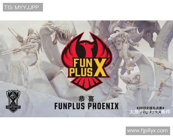 深入分析FPX战队快攻战术的核心策略与执行细节