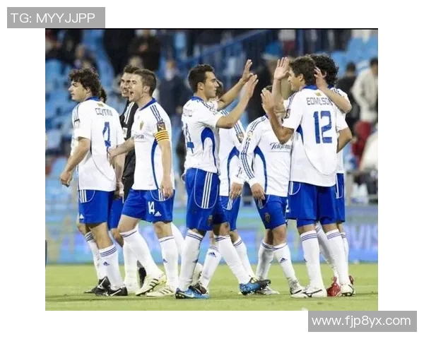 萨拉戈萨主场迎战瓦伦西亚双方争夺关键积分的激烈对决