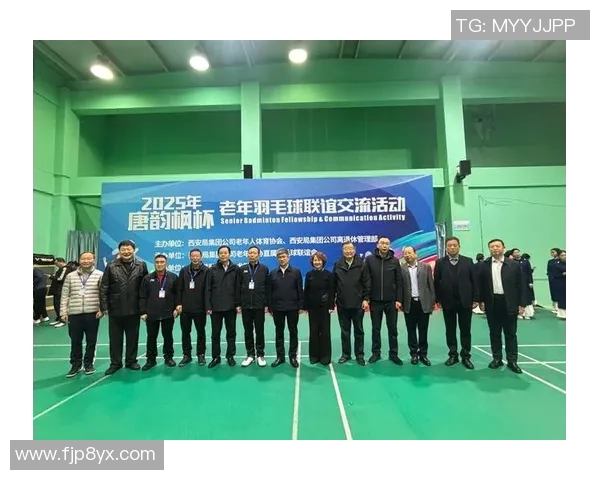 赛后分析：西安羽毛球队与北京羽毛球队实力对比及比赛亮点解析