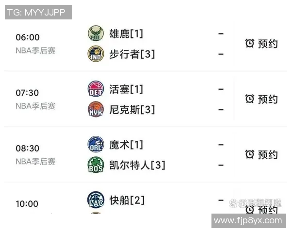 雄鹿与快船对决前瞻分析及比赛结果预测11月11日