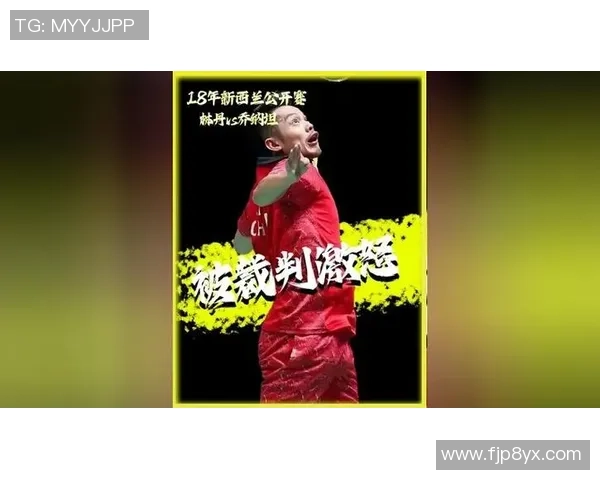 篮球明星因裁判判罚不公当场暴怒引发全场观众热议与媒体关注