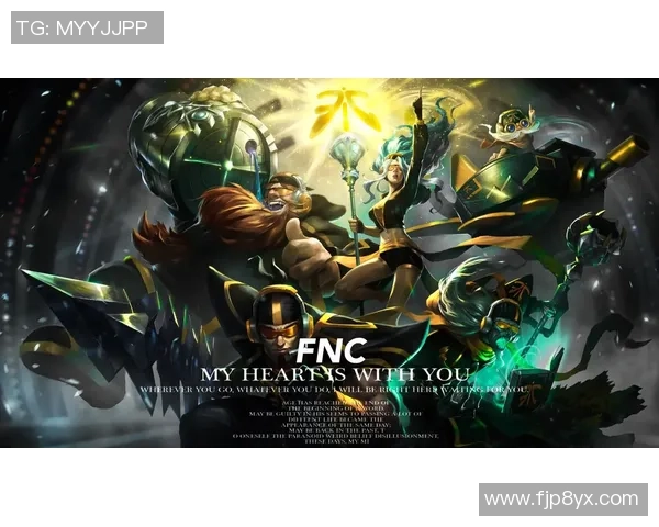 英雄联盟盛宴：深入解析EDG战队的快速崛起与战术创新