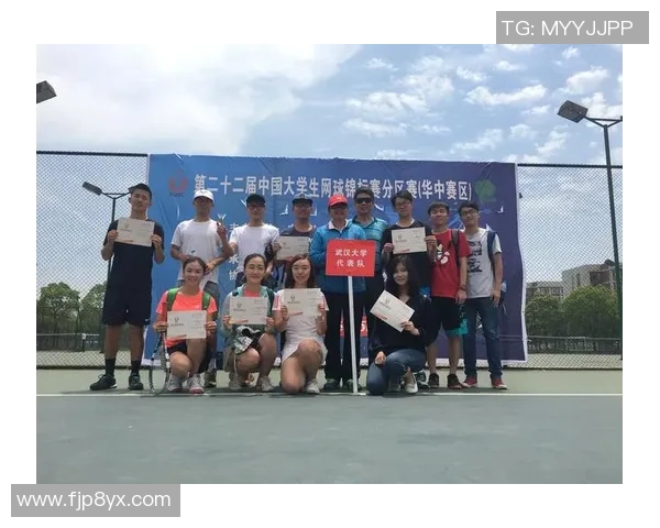 武汉网球队心理素质探讨：如何提升运动员在比赛中的心理韧性与表现